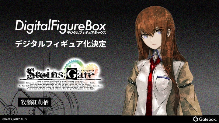 未開封】ヴァイスシュヴァルツ WS STEINS;GATE BOX 初版 Amazon.co.jp 未開封】ヴァイスシュヴァルツ WS STEINS;GATE BOX 初版 Amazon.co.jp