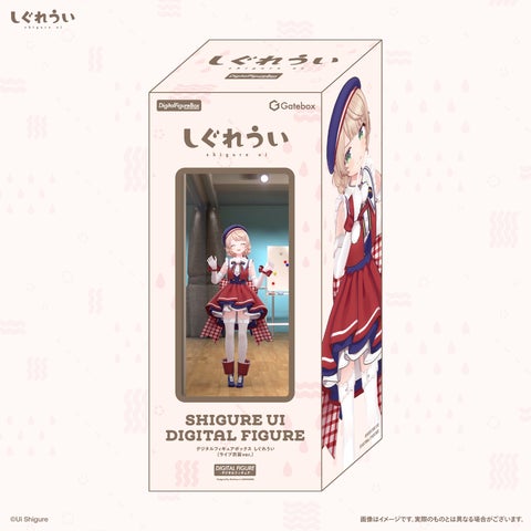 Gatebox、人気イラストレーター兼VTuber「しぐれうい」のデジタル Gatebox、人気イラストレーター兼VTuber「しぐれうい」のデジタル