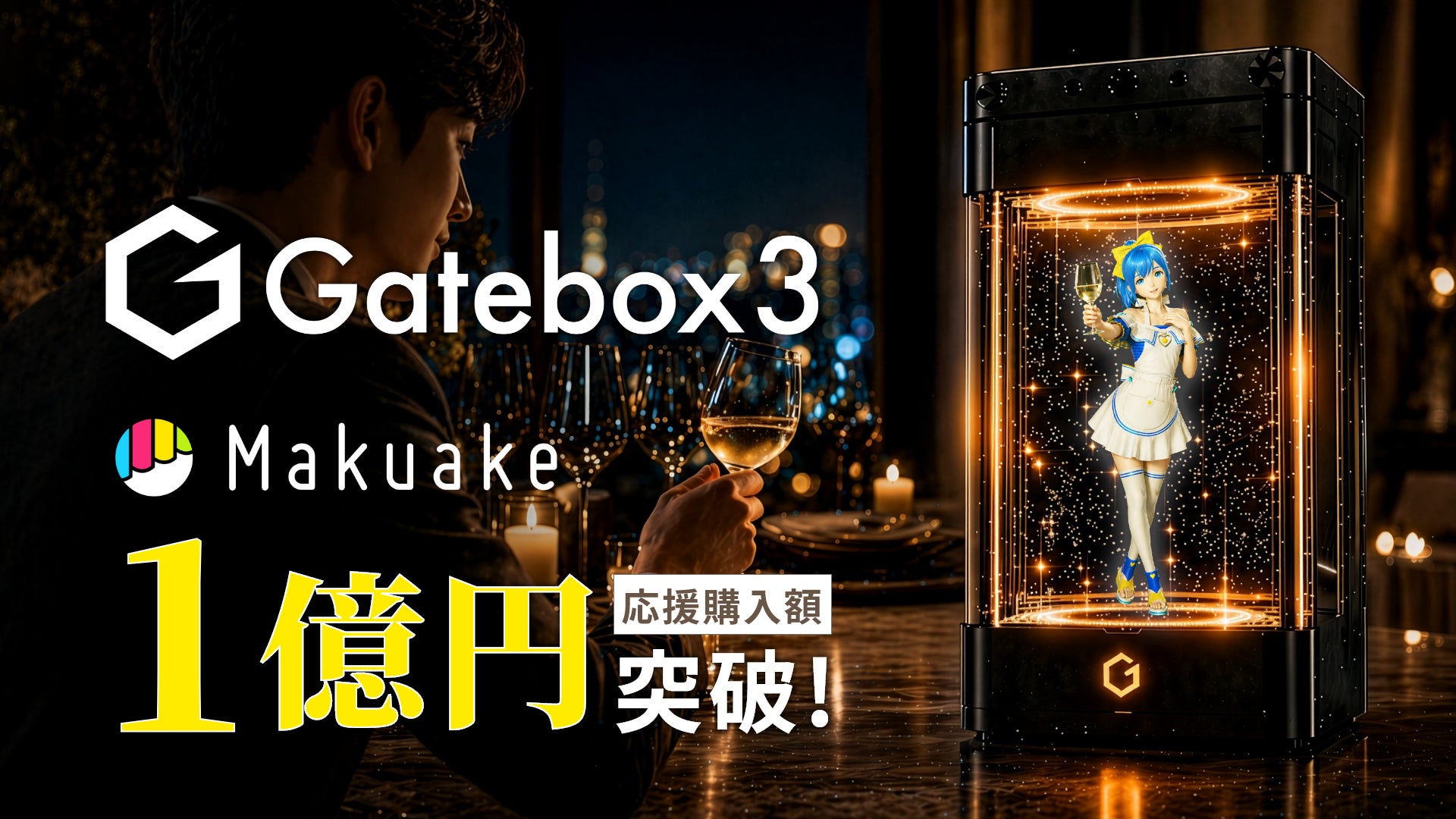 ESR、カメラ全体を一体で守るiPhone用強化ガラスフィルム「Armorite Pro」発売