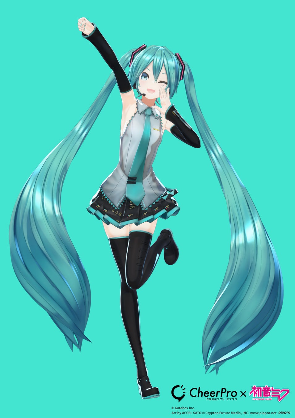 作業応援アプリ Cheerpro 加速サトウ氏による初音ミク新作モデル 加速ミクx を公開 マジカルミライ 10th で最新デモ展示 Gateboxのプレスリリース 作業応援アプリ Cheerpro 加速サトウ氏による初音ミク新作モデル 加速ミクx を公開 マジカルミライ 10th で最新デモ展示 Gateboxのプレスリリース