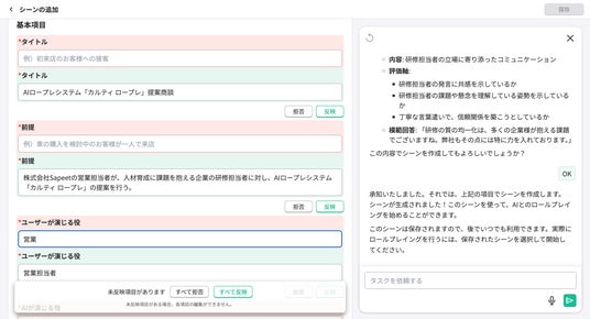 画像が削除されました