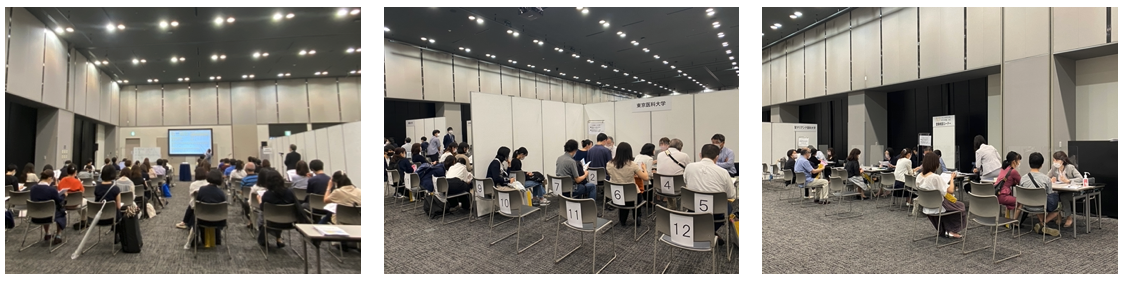 2021年度「全国医学部進学相談会」の様子