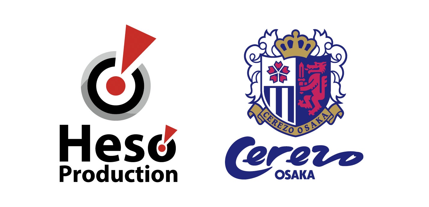 天王寺ミオ プラザ館3階 にセレッソ 大阪のポップアップショップ Ekicere エキセレ が期間限定オープン 株式会社ヘソプロダクションのプレスリリース 天王寺ミオ プラザ館3階 にセレッソ 大阪のポップアップショップ Ekicere エキセレ が期間限定オープン 株式会社ヘソプロダクションのプレスリリース