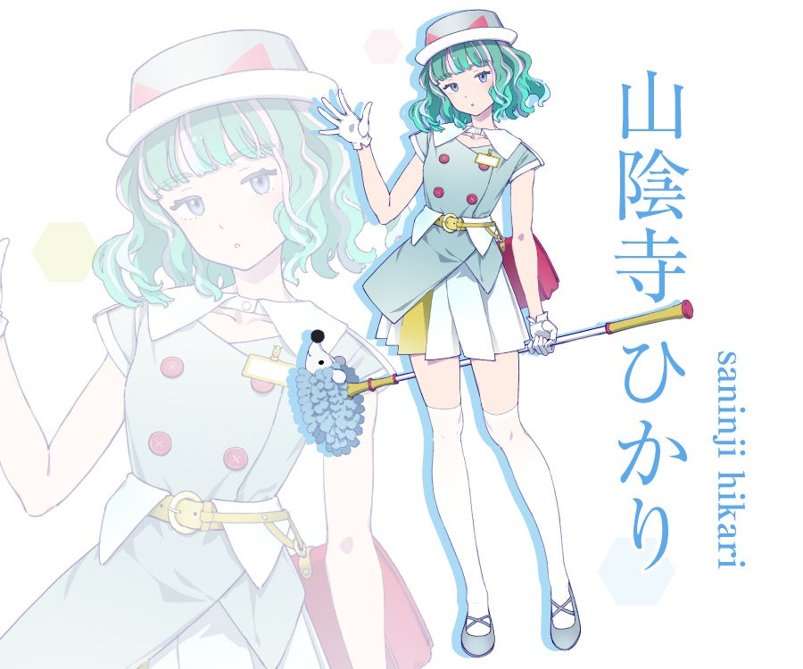 「駅ナカで会いましょう。」第3弾駅ナカ応援キャラクター