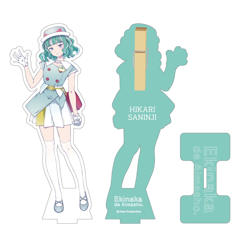 木製スタンドメモクリップイメージ