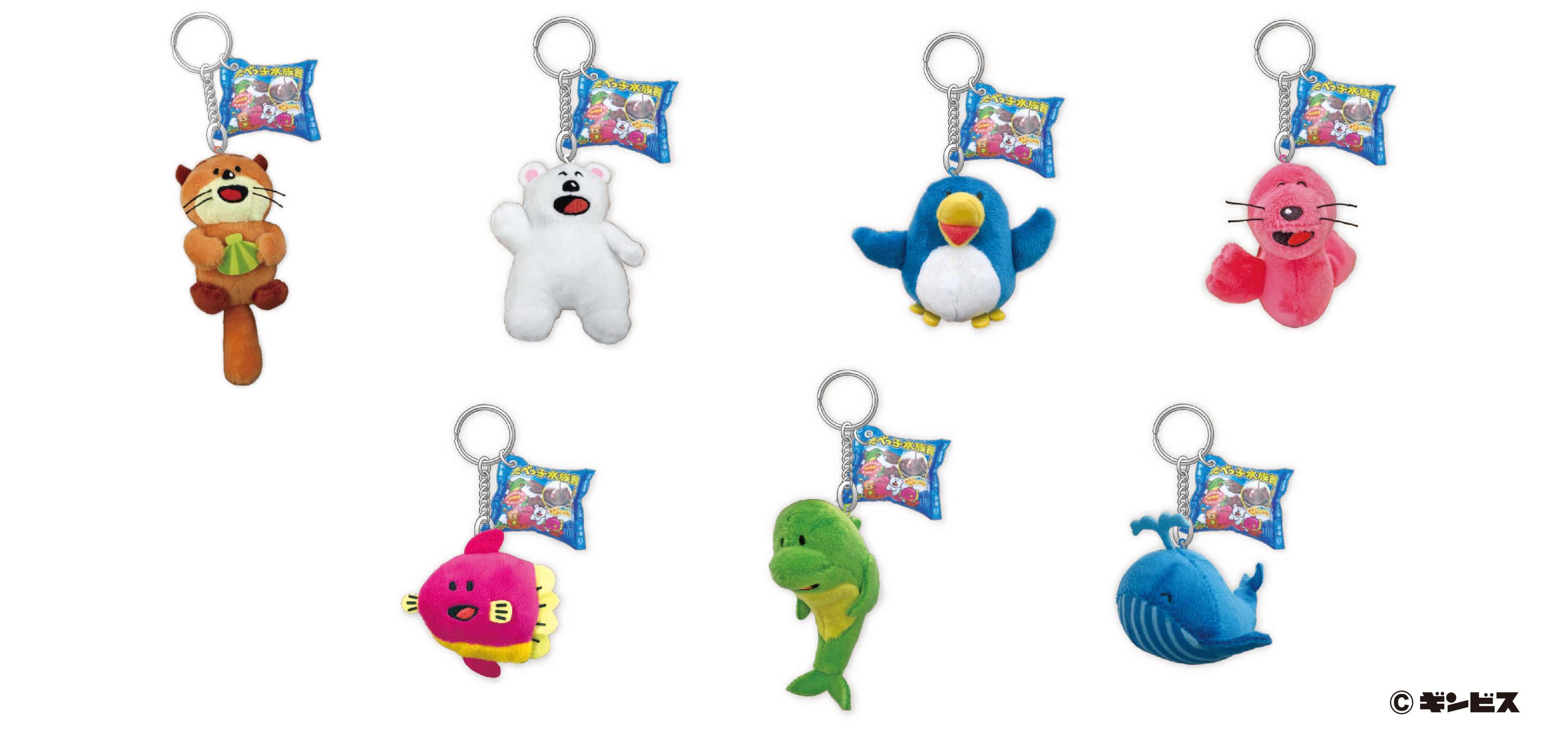 JR 博多駅ひかり広場「EKIHAKO MINI」に『たべっ子どうぶつ POP