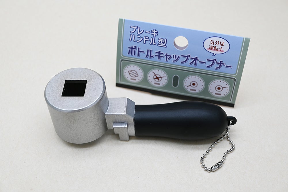 何度でも憧れの電車運転士気分が楽しめる】あの話題商品「ブレーキ