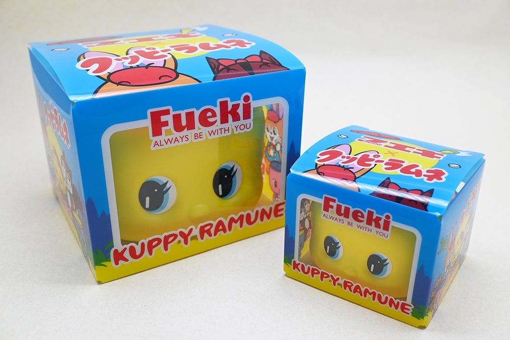 フエキ×クッピーラムネ