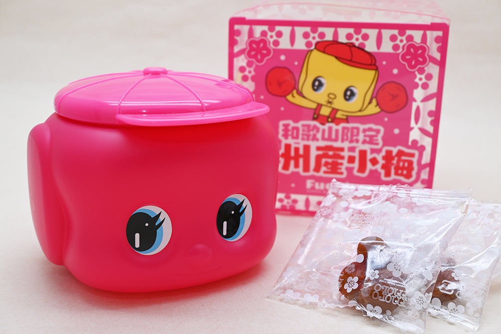 フエキ紀州産小梅