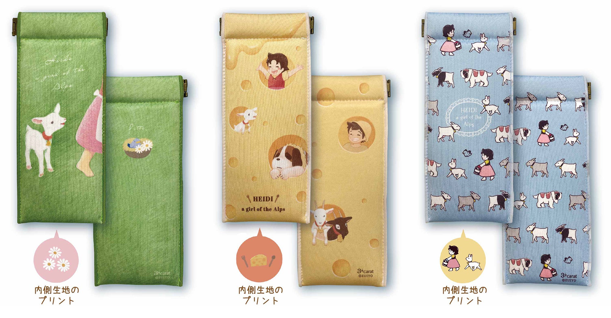 ちいかわ オリジナル 缶スツール 非売品 ちいかわグッズ公式