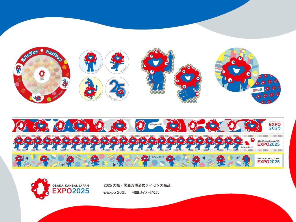 「超レア」万博モナコピンバッジ ⭐︎超レア非売品 大阪万博2025 モナコピンバッジ - メルカリ