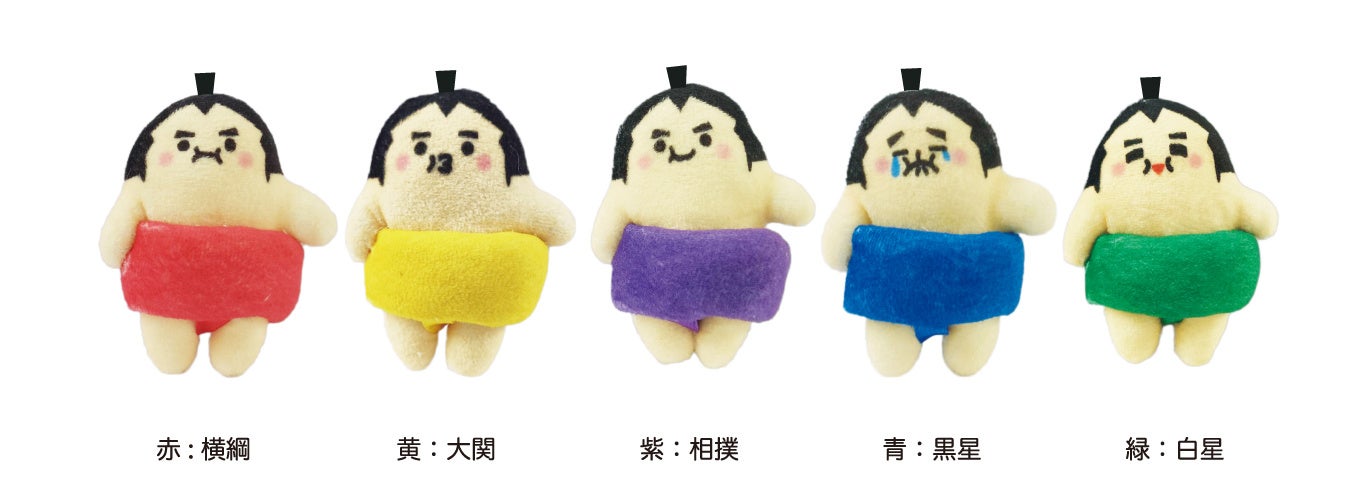 もろ出し!お相撲さんマスコットマグネット