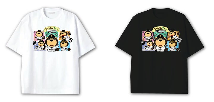 阪神タイガース × らいよんチャン」初のコラボレーショングッズが誕生 阪神タイガース × らいよんチャン」初のコラボレーショングッズが誕生