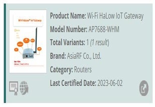 「AsiaRF社のWi-Fi HaLow IoTゲートウェイがWi-Fi CERTIFIED HaLow™認証を取得！IoT機器向け長距離通信が実現可能に」というタイトルに改善できます。