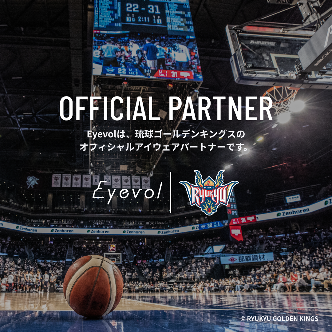 Eyevol、琉球ゴールデンキングスと2026-27シーズン オフィシャルパートナー契約を締結