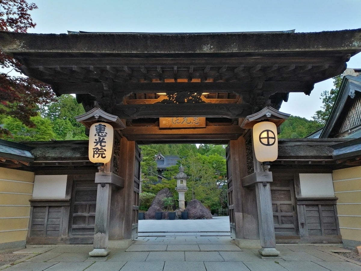 高野山 宿坊恵光院
