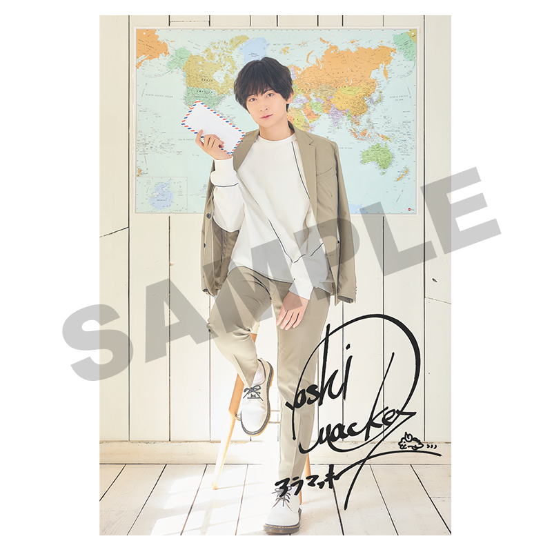 手紙は、世界とも繋がる」～「荒牧慶彦」オリジナルフレーム切手