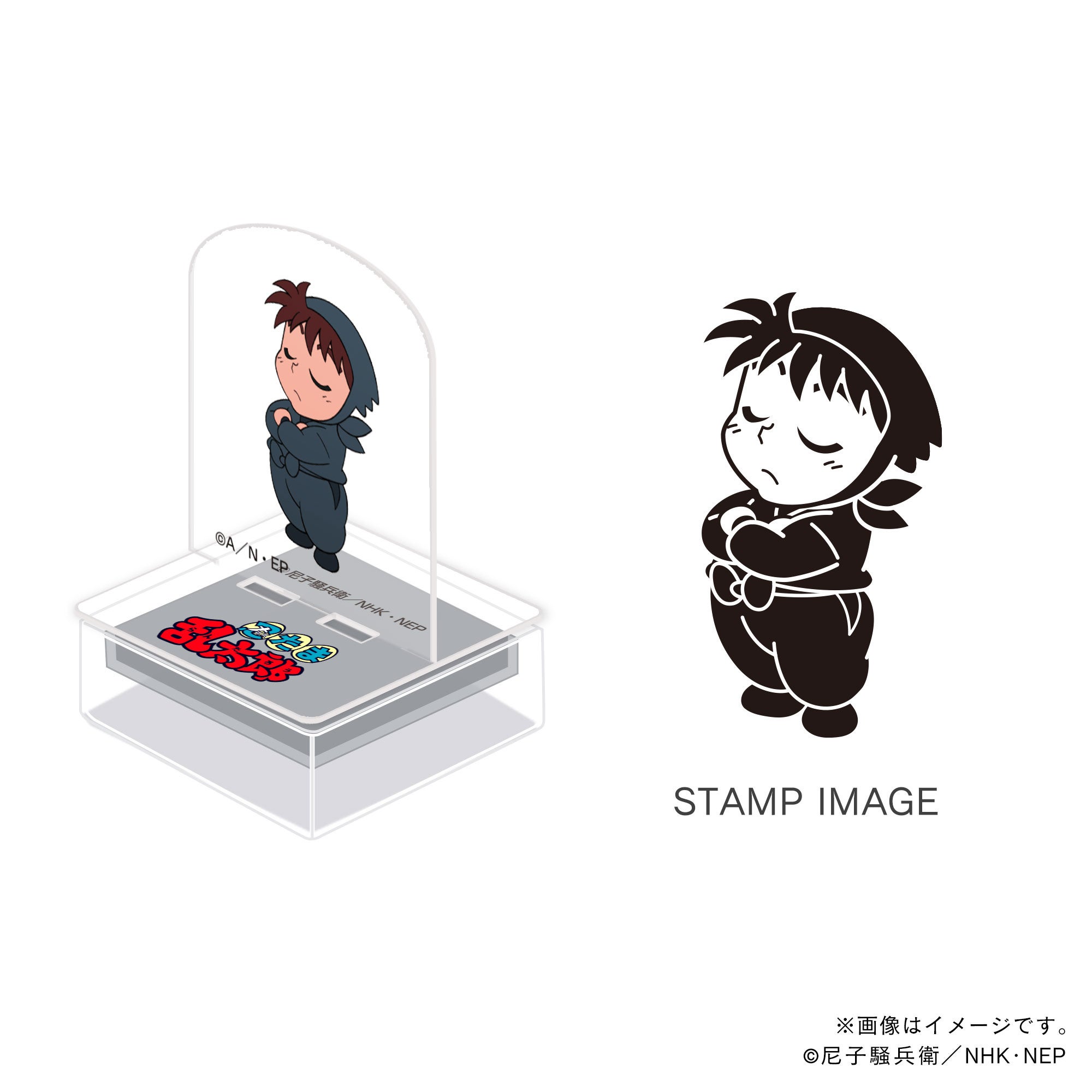 TVアニメ『忍たま乱太郎』グッズ発売決定！ | TOSYO株式会社のプレス