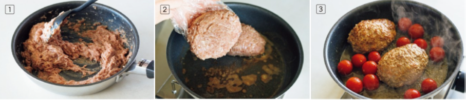 全レシピに工程写真付き！