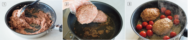 全レシピに工程写真付き！