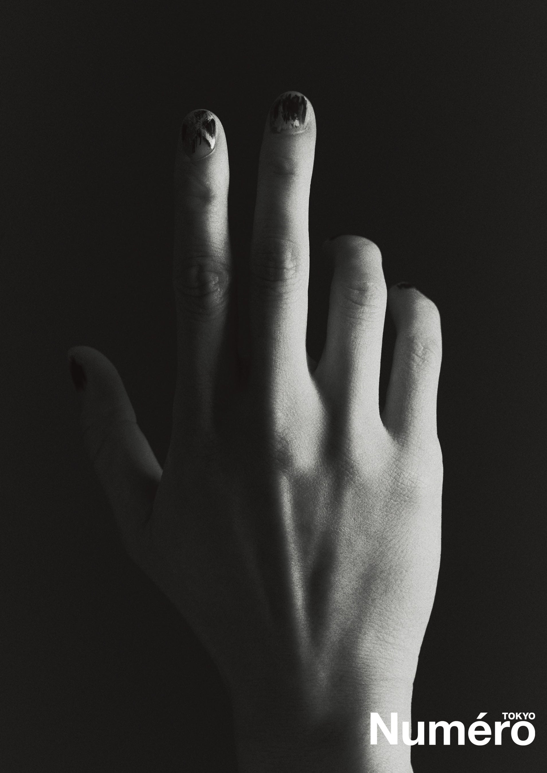 別冊付録「ヌメロ・トウキョウ オム  パク・ソジュン」より