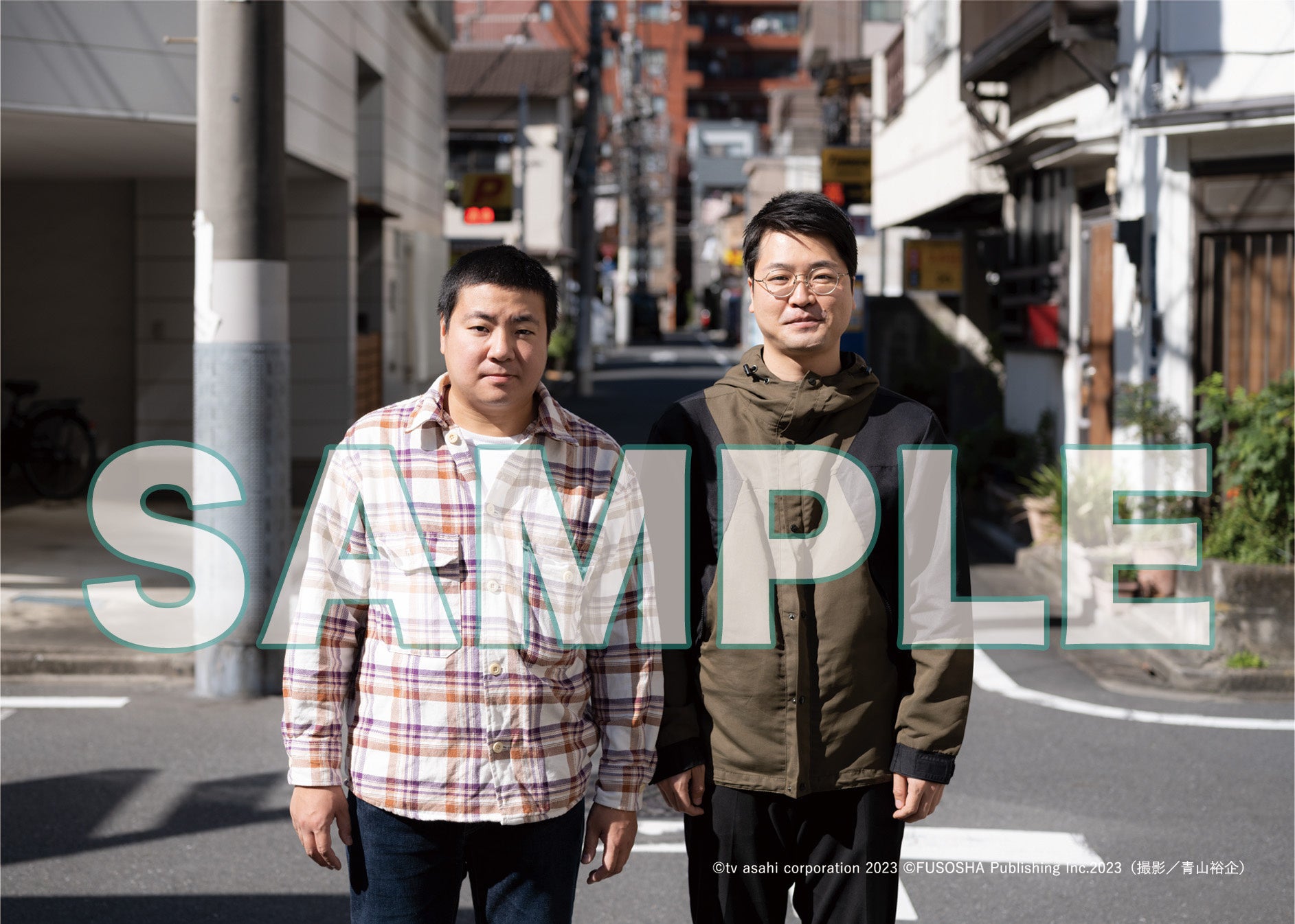 サスペンダーズ