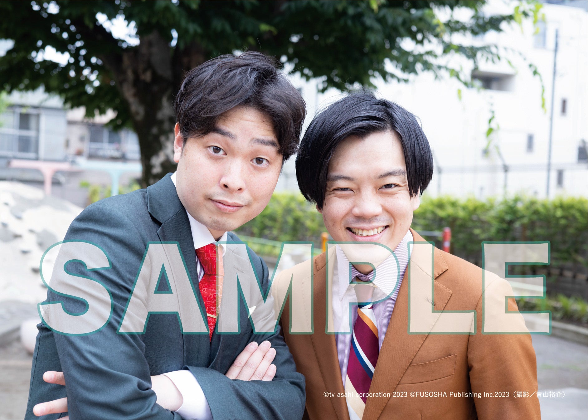 ストレッチーズ