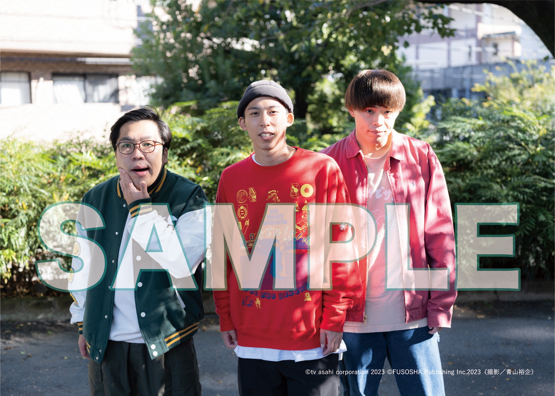 怪奇！YesどんぐりRPG