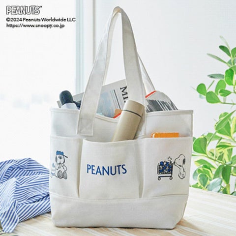 スヌーピーデザインの大きめトートバッグが付録!『ESSE』3月号特装版、発売! スヌーピーデザインの大きめトートバッグが付録!『ESSE』3月号特装版、発売!