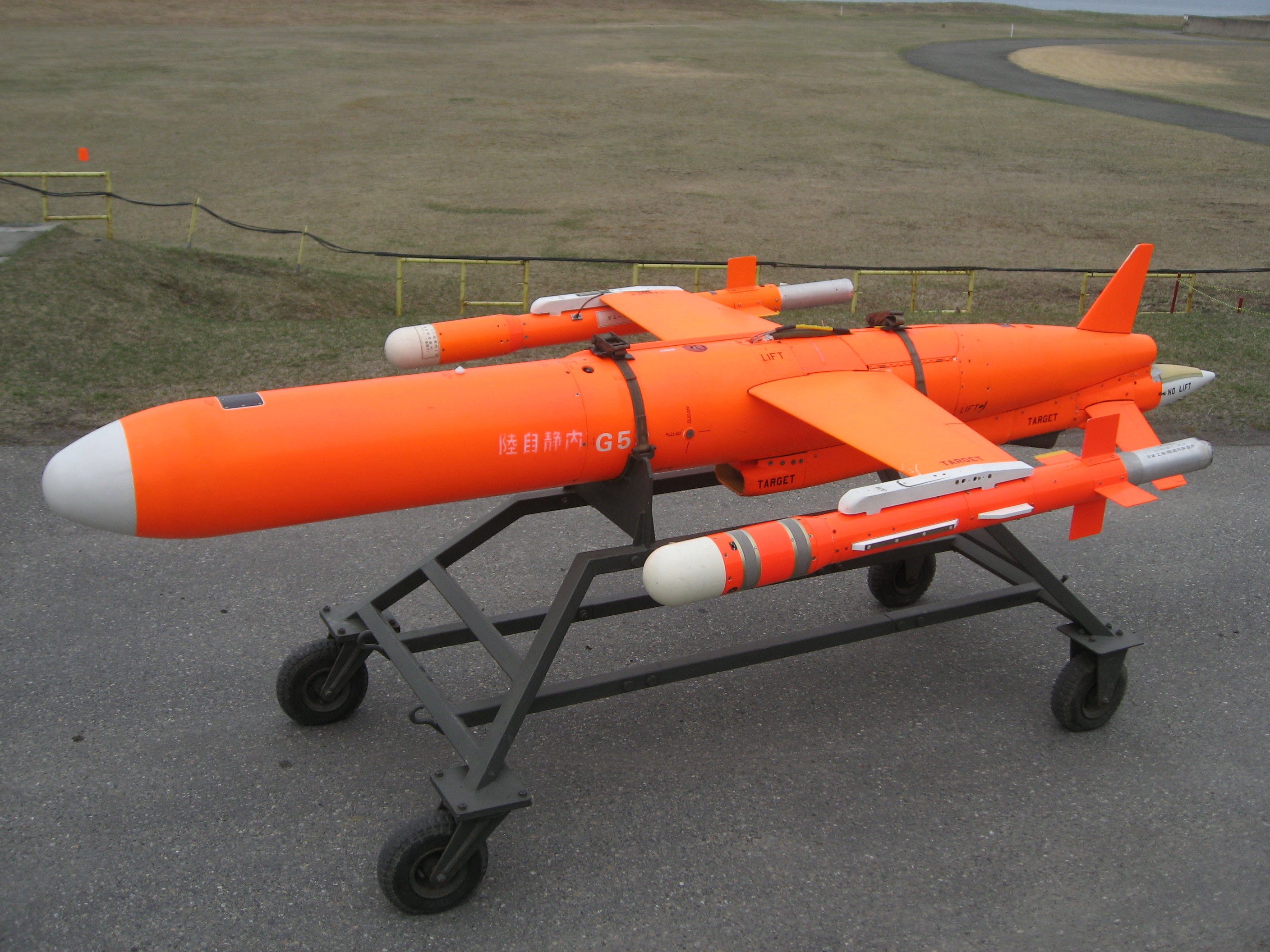 高速標的機　写真提供／防衛省