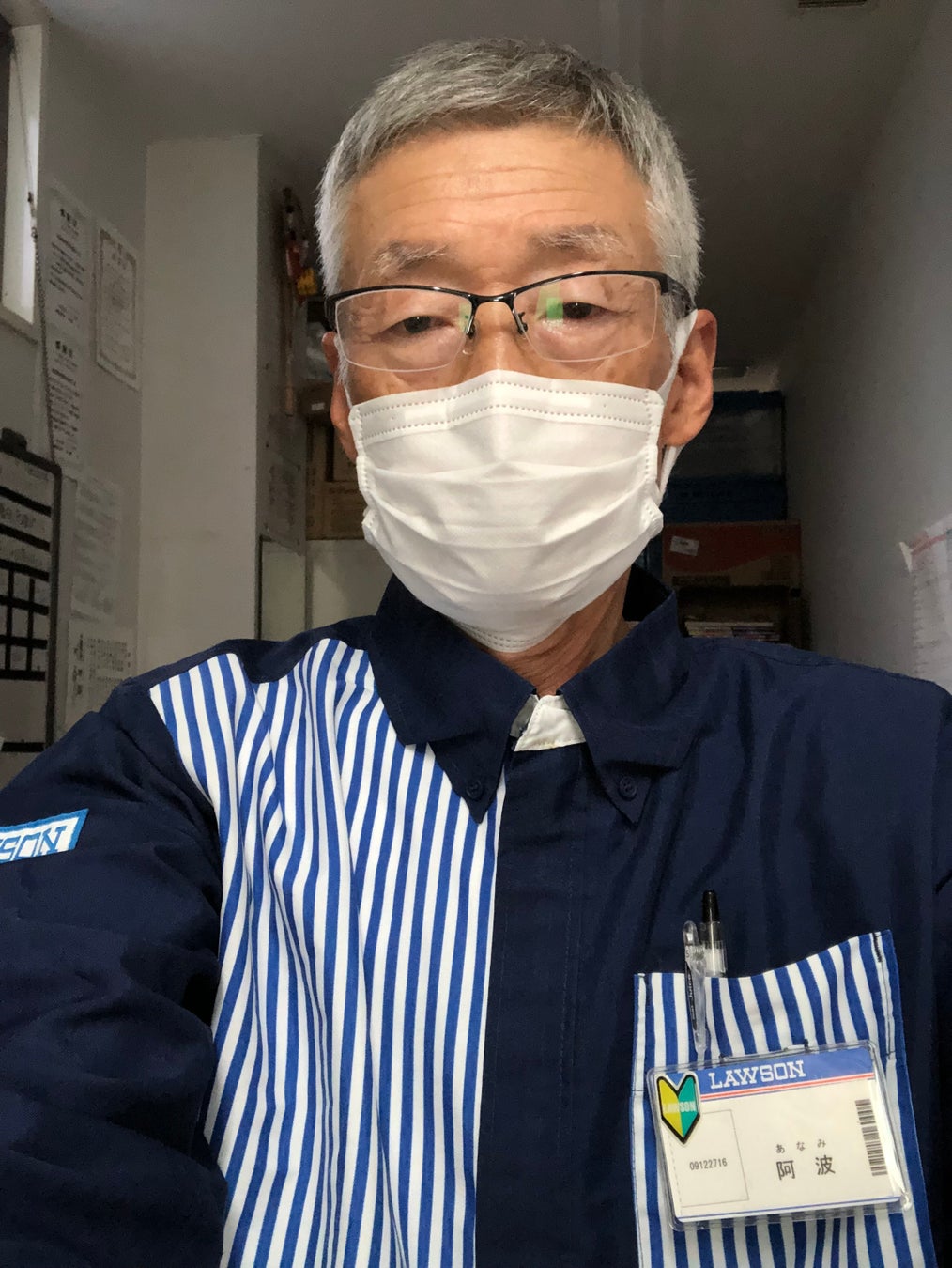 沖縄ではコンビニでアルバイトにチャレンジ!
