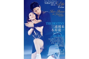 のぼせもんなべの正体とは?小松政夫『のぼせもんやけん』と植木等ドラマの真相を徹底解説