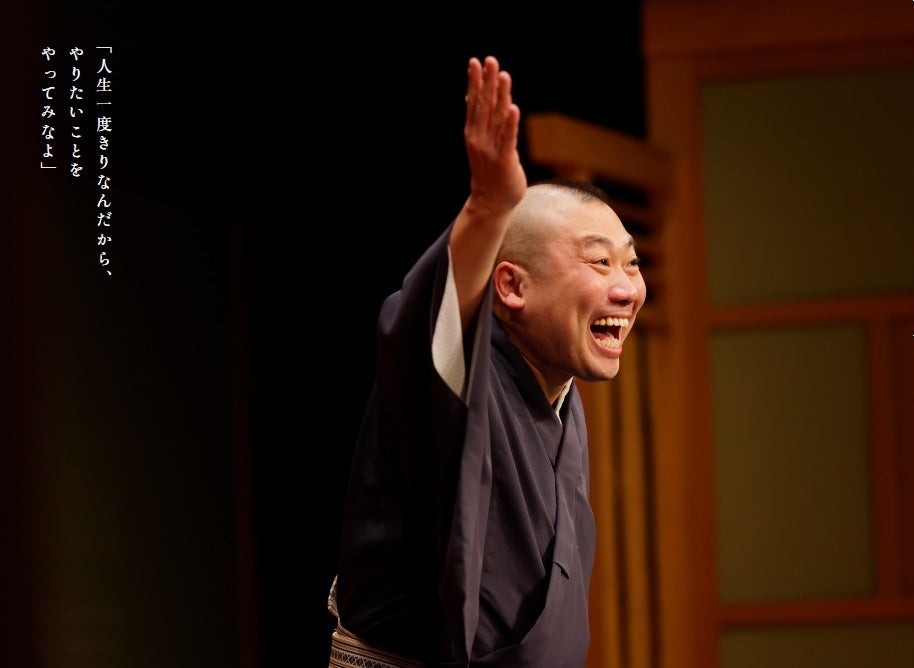 写真　武藤奈緒美