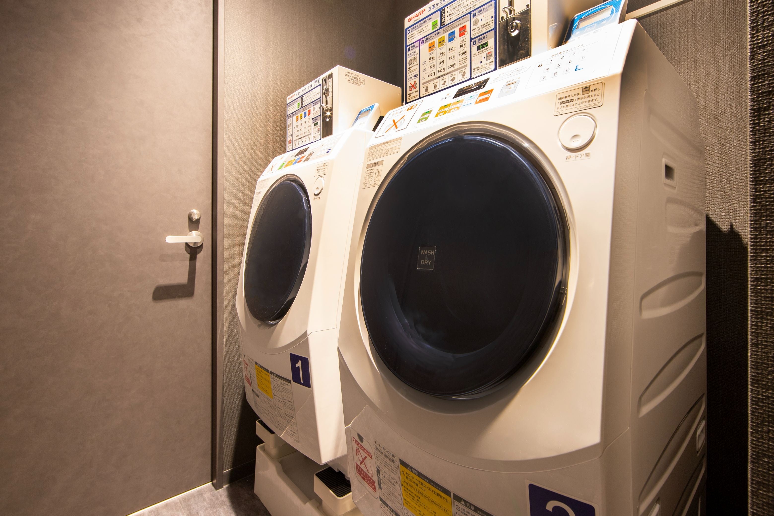 ランドリーコーナー