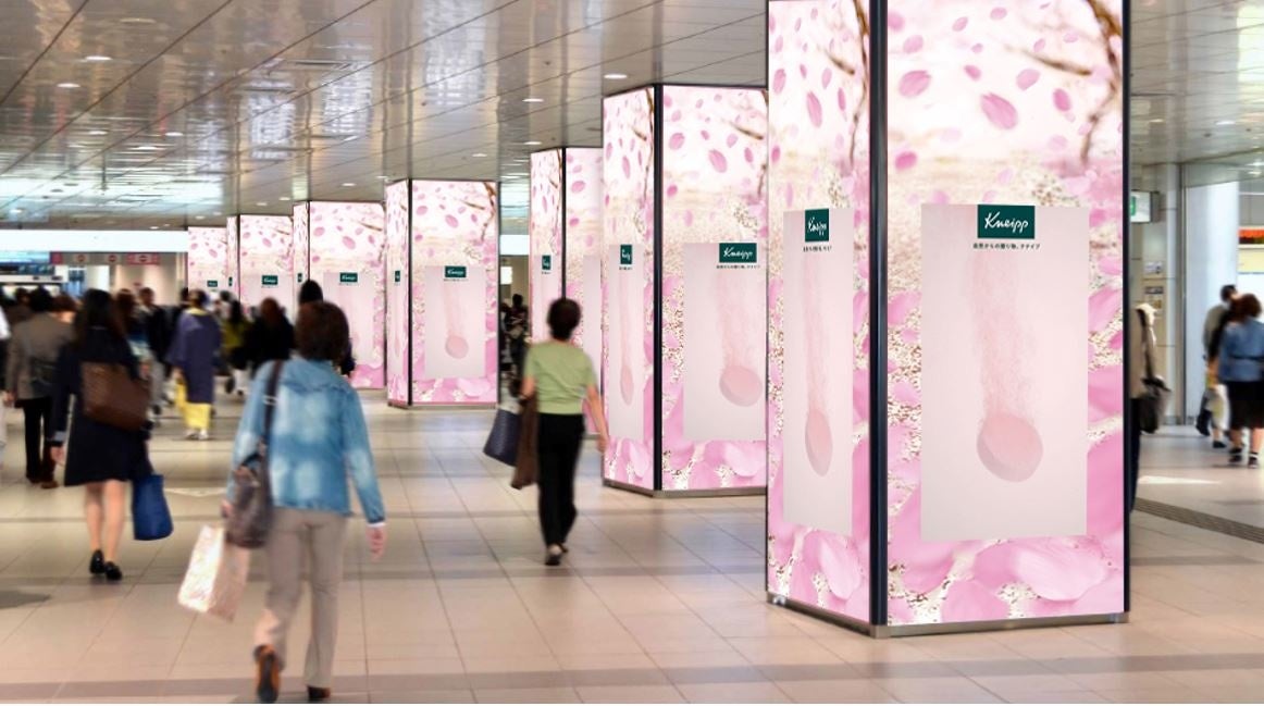 ※写真はイメージです。