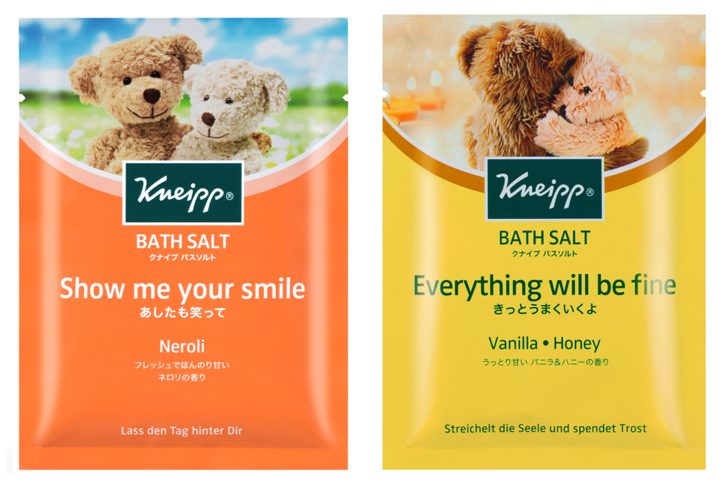 クナイプ】春を告げる、心ときめくサクラの香り「クナイプ サクラ