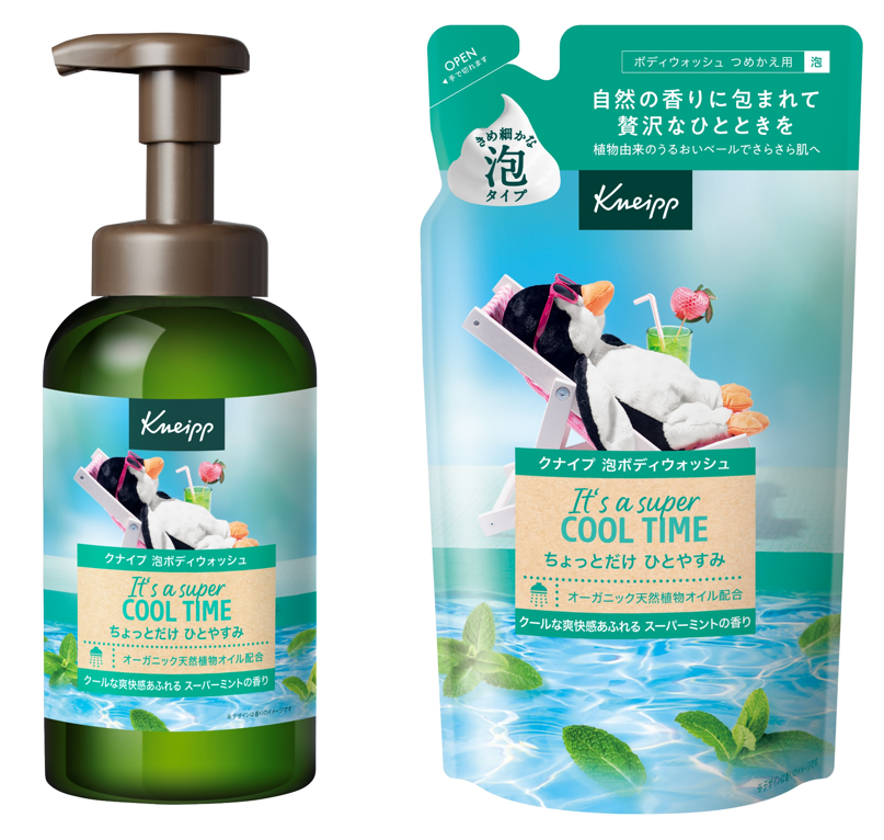 夏の定番「クナイプ ミント シリーズ」からミントの爽快感溢れる