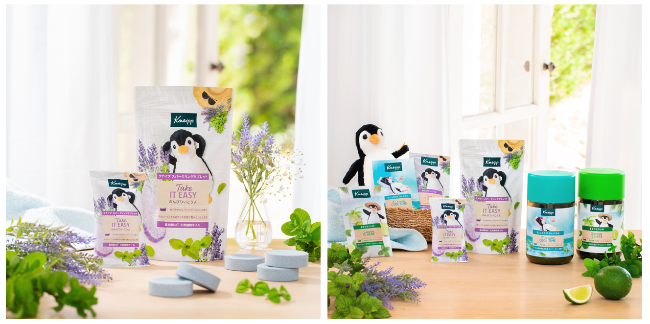 No.19【一点もの】水のペンダント・MIZU、ミントオパール入り、宇宙、レジン、ガラス風、ネックレス、チョーカー [chocochan] 新品未開封三陸鉄道×すみっコぐらし マグカップ＆ボウルセット 限定