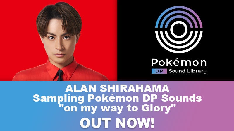 Pokemon Dp Sound Library の英語版サイトが 北米 英国など13カ国 地域で公開 白濱亜嵐さんによる ポケモン ダイヤモンド パール のサンプリング楽曲も発表 株式会社ポケモンのプレスリリース Pokemon Dp Sound Library の英語版サイトが 北米 英国など13カ国 地域で公開 白濱亜嵐さんによる ポケモン ダイヤモンド パール のサンプリング楽曲も発表 株式会社ポケモンのプレスリリース