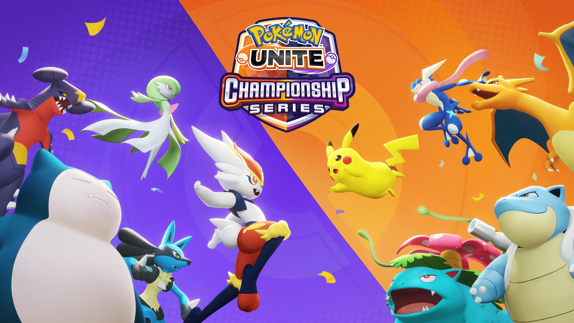 ポケモンユナイト ワールドチャンピオンシップスシーズン22開幕 株式会社ポケモンのプレスリリース ポケモンユナイト ワールドチャンピオンシップスシーズン22開幕 株式会社ポケモンのプレスリリース