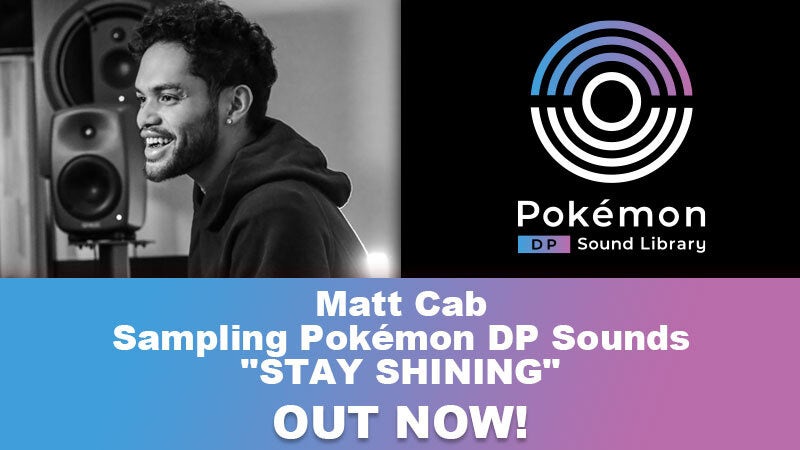 ポケモン ダイヤモンド パール の音源を使った Matt Cabさんによるサンプリング楽曲を公開 株式会社ポケモンのプレスリリース ポケモン ダイヤモンド パール の音源を使った Matt Cabさんによるサンプリング楽曲を公開 株式会社ポケモンのプレスリリース