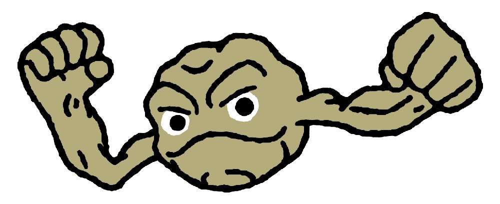 ポケモンローカルacts 岩手県 イシツブテ スタンプラリー22 本日7月1日 金 から開催 株式会社ポケモンのプレスリリース