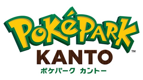 ポケモンと自然が融合する「ポケパーク カントー」がオープン！