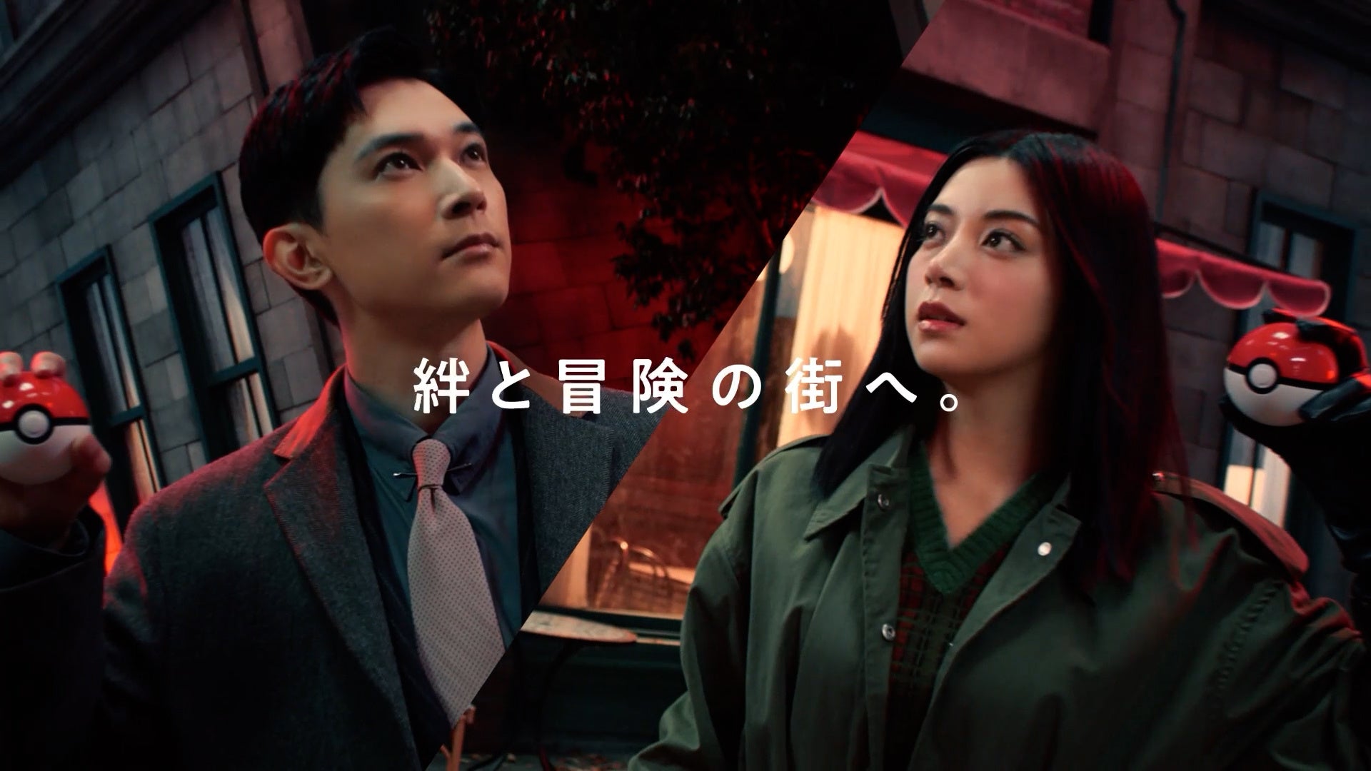 吉沢亮さん、池田エライザさんがミアレシティの事件に力を合わせて