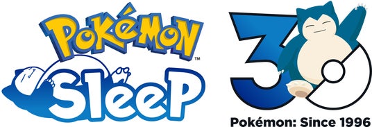 『Pokemon Sleep』3周年を記念したイベントの詳細が公開!「横浜でみっけ!ポケモンねがおリサーチ」 『Pokemon Sleep』3周年を記念したイベントの詳細が公開!「横浜でみっけ!ポケモンねがおリサーチ」