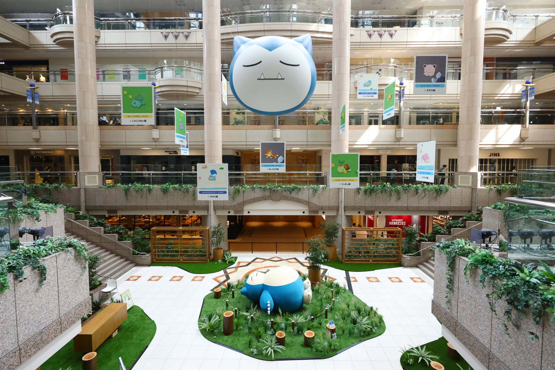 『Pokémon Sleep』3周年!横浜でポケモンねがおリサーチ開催決定! 『Pokémon Sleep』3周年!横浜でポケモンねがおリサーチ開催決定!
