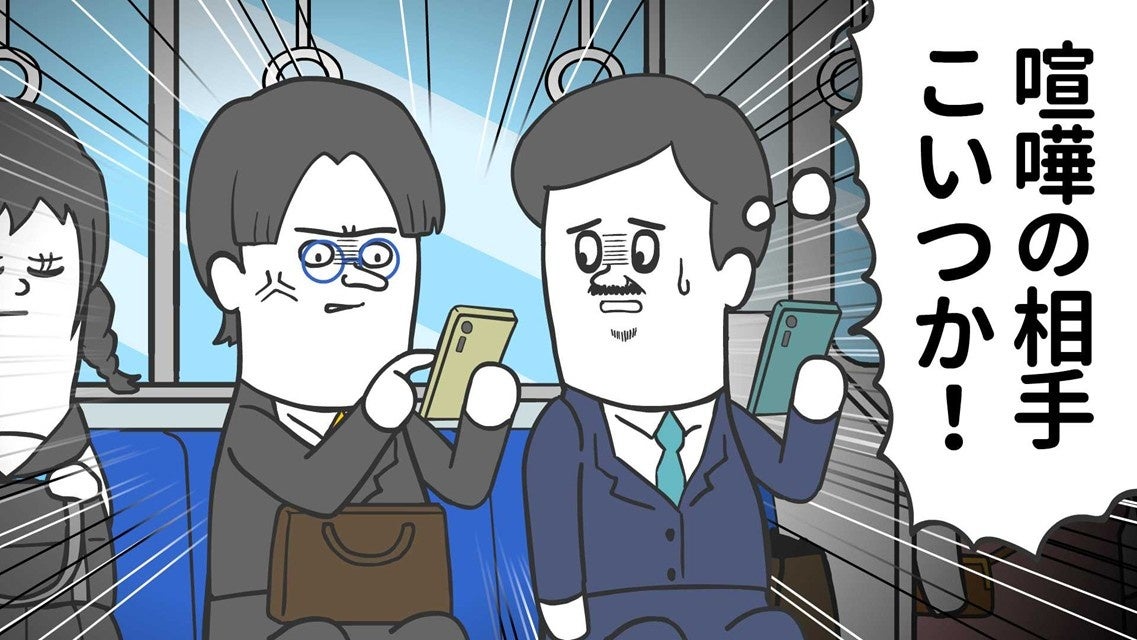 アークナイツ新作×そろ谷のアニメっち！爆笑コラボ動画