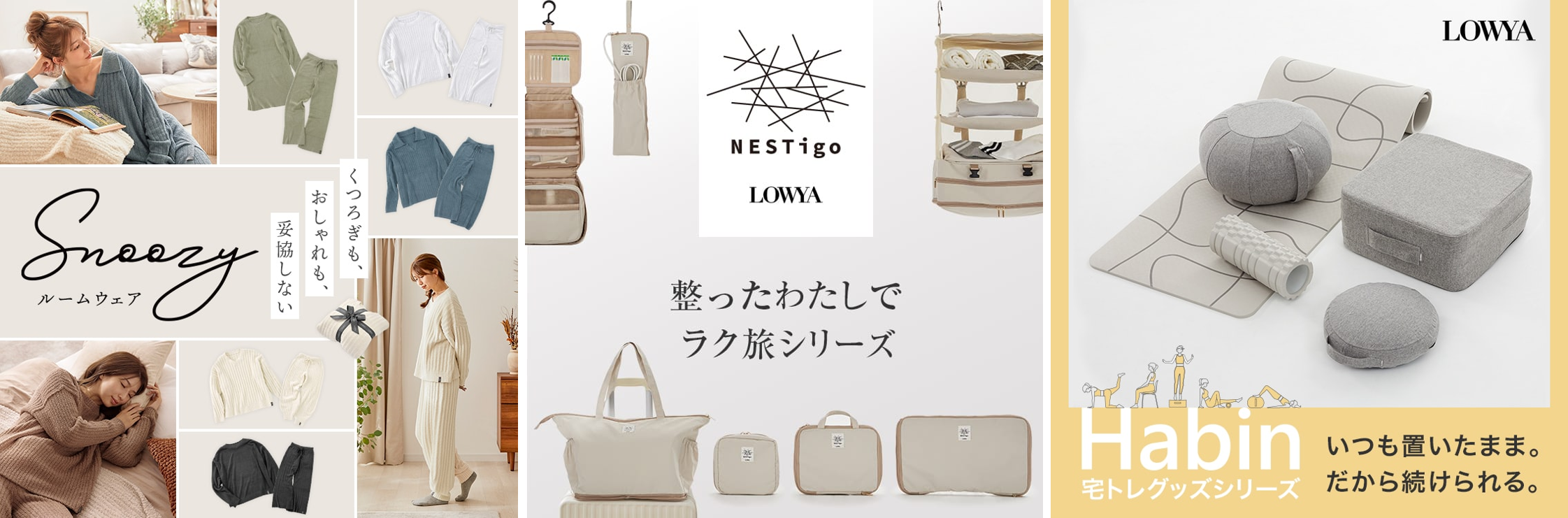 AI様専用ページ・小物4点 ai様 専用 AI様専用ページ・小物4点