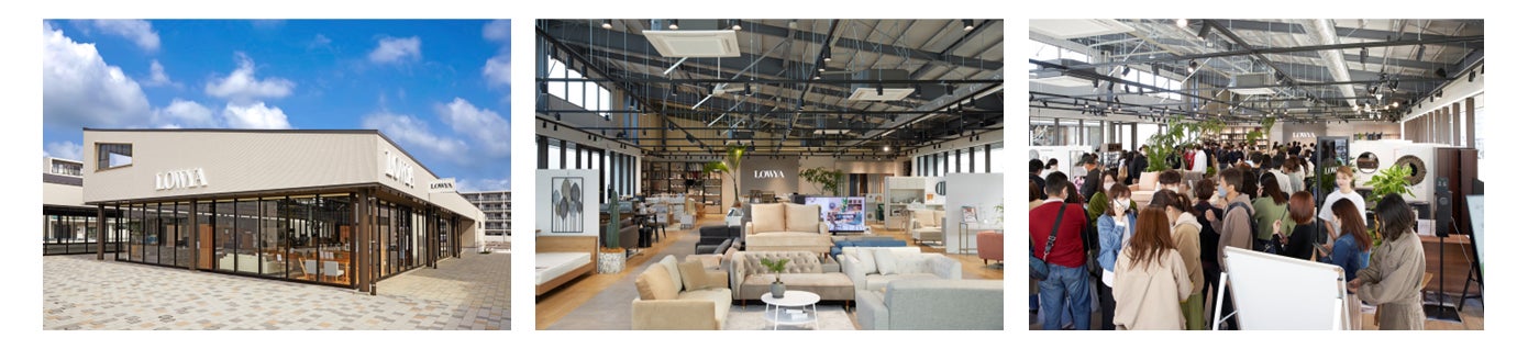 今年4月に福岡市西区に開業したLOWYA九大伊都店