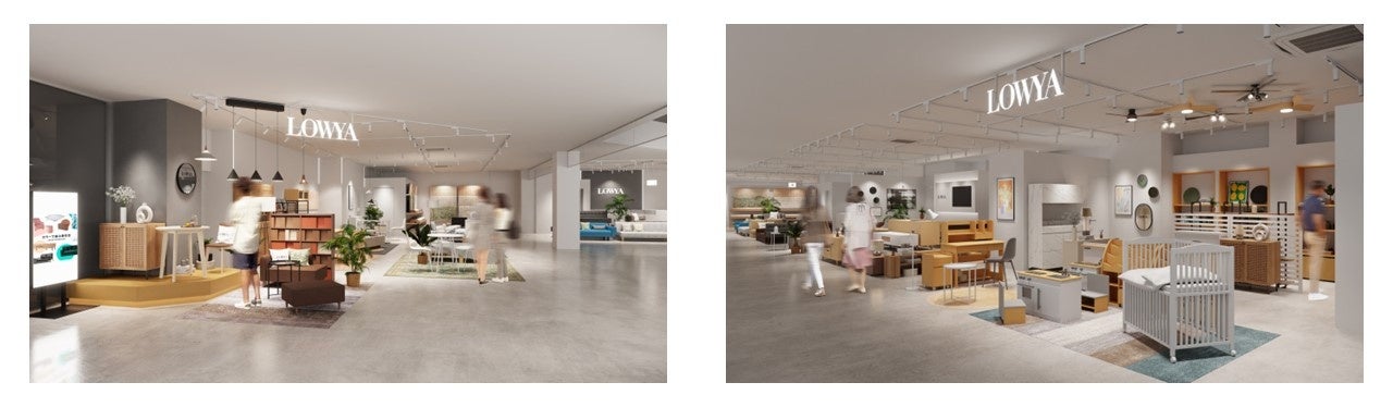 ※画像はイメージです。